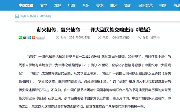 截屏2022-09-28 下午4.35.42.png